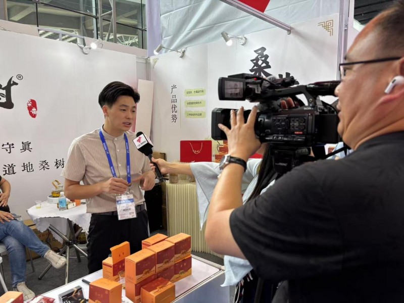 杭州桑黄生物科技有限公司闪耀全国药品交易会,桑黄产品引发现场热烈关注