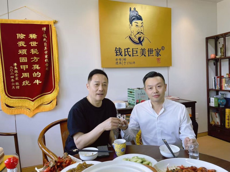 从肌肤疗愈到文化疗愈：艺术与非遗的双向赋能