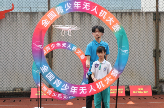 无人机特色课程，开启科技教育新征程 | 广州市增城区荔湖城外国语学校