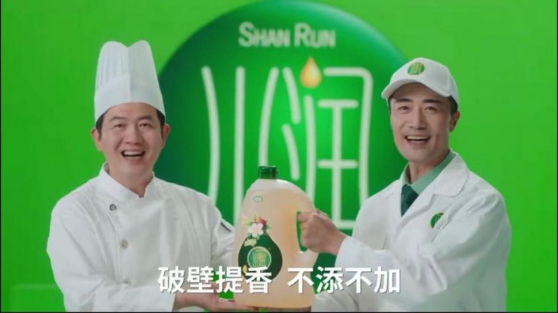 十二年声动中国·童心共筑语言梦 2025第十三届“小金话筒”少儿语言才艺大赛 正式启动