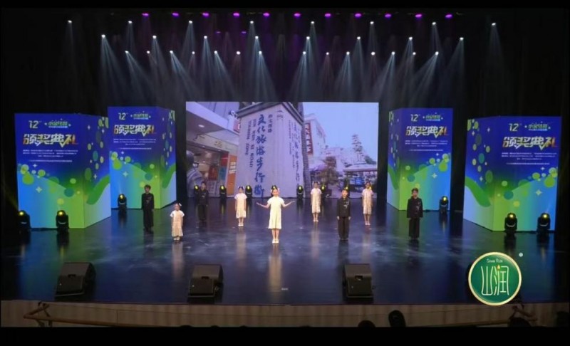 十二年声动中国·童心共筑语言梦 2025第十三届“小金话筒”少儿语言才艺大赛 正式启动