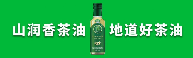 十二年声动中国·童心共筑语言梦 2025第十三届“小金话筒”少儿语言才艺大赛 正式启动