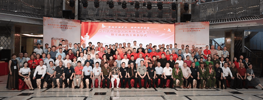 军魂映国粹 匠心筑健康-建军98周年活动中“长生露”传承创新之路