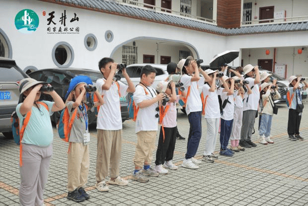 “南岭邀你过暑假” 自然教育系列活动顺利举办 厚植生态理念 助力国家公园建设