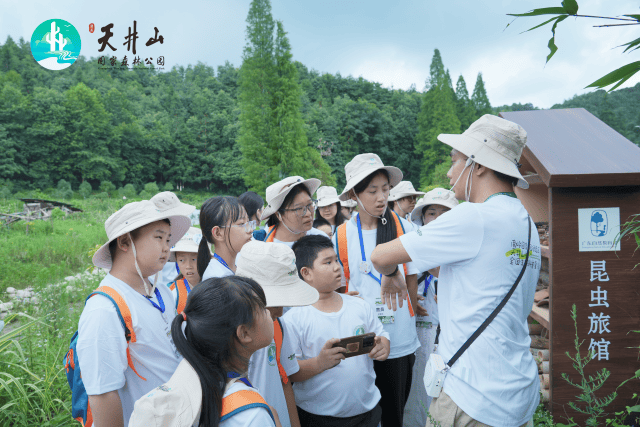 “南岭邀你过暑假” 自然教育系列活动顺利举办 厚植生态理念 助力国家公园建设