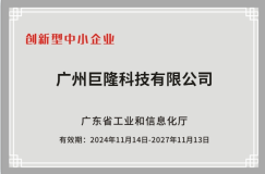 677b78739225c