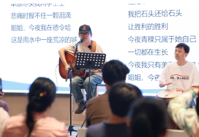 20250421104005307529445 20250421104005307529445