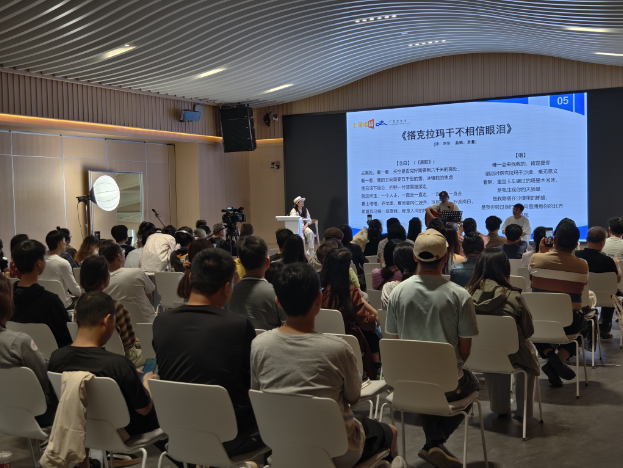 202504211041141274978556 202504211041141274978556