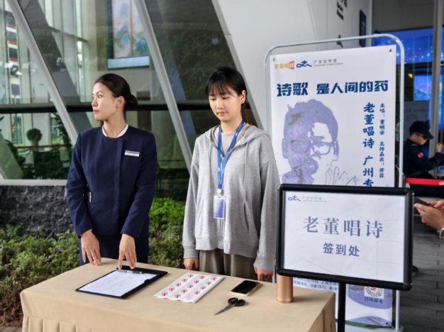 20250421104241625923147 20250421104241625923147