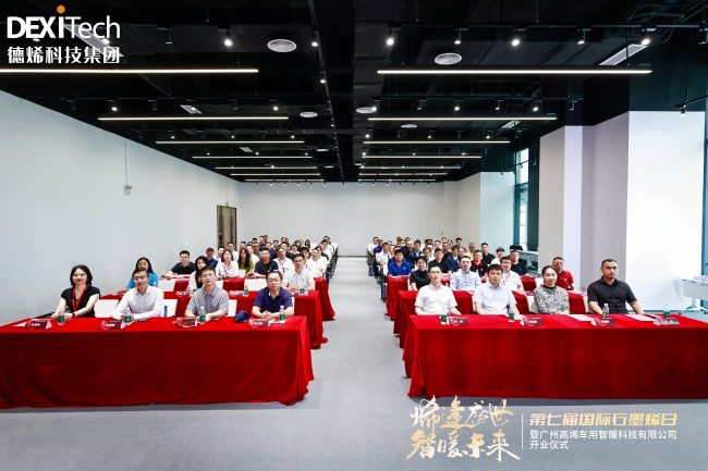 202506090917551851238457