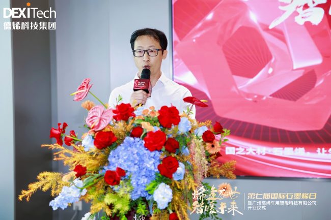 202506090924091031885055