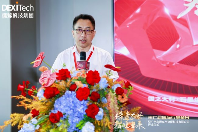 202506090927292143324259