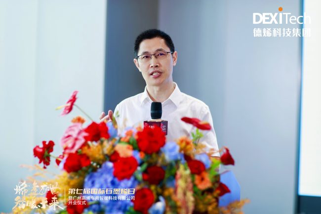 202506090928011598031569