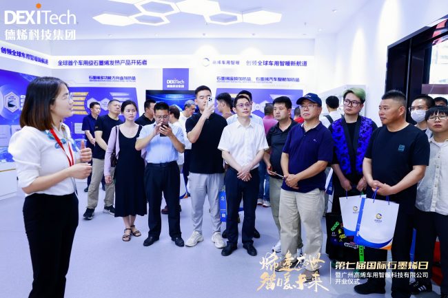 20250609092848133380316