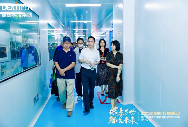 2025060909294941131358