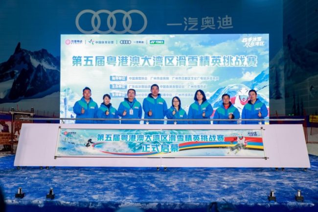 20250616093718596760801