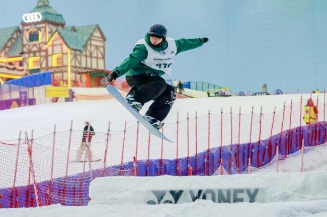 20250616093718897699068