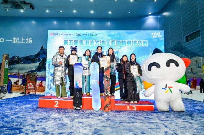 2025061609371928730252