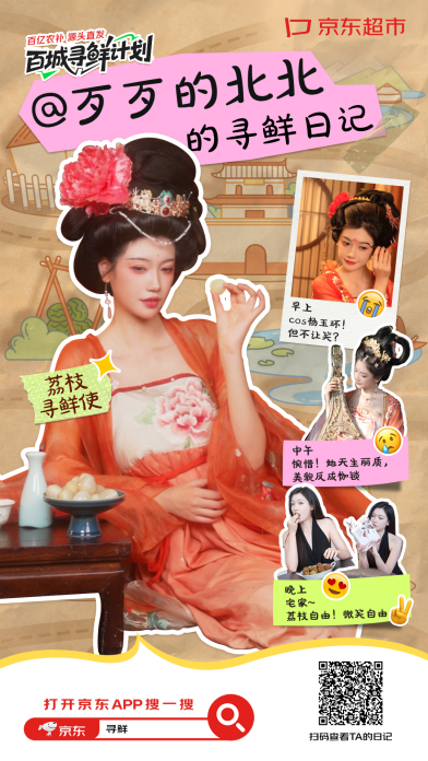 202506181647171546884629