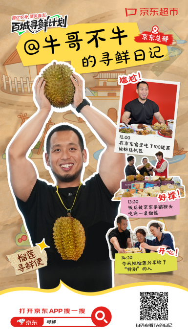 20250618164718530141748