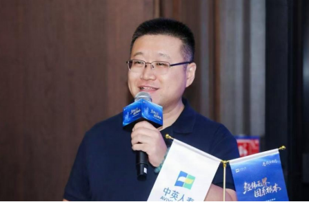 2d597340497a46f1b8888aeb7c65c054