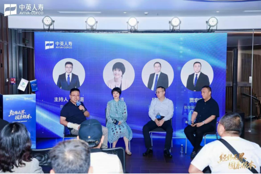 446f5d810ab54bafbf07732be685c895