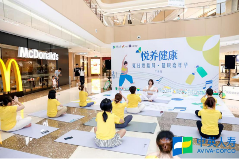 a4b03cad132048ea972538260bb096d5