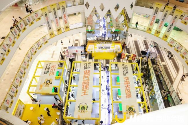 202507141755001881093952-2