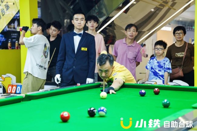 2025071417550310449942-2