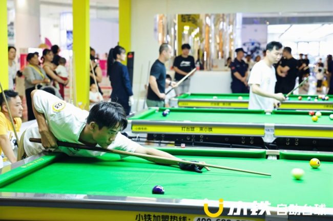 202507141755041244160609-2