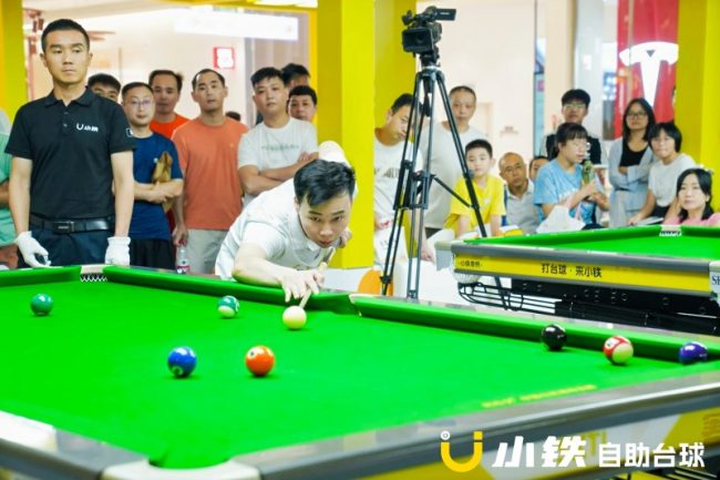 20250714175505167806076-2