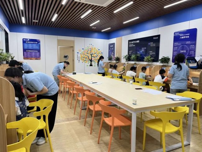 20250715093927117092242