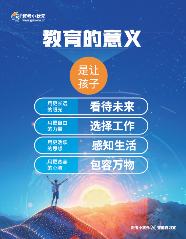 202507150939272136081872