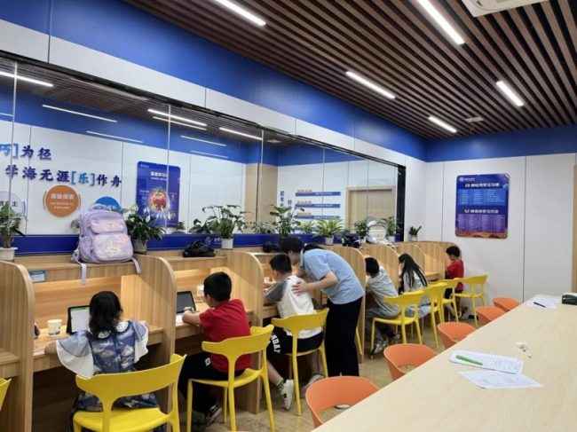 20250715093927728415837