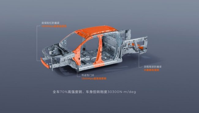 202507172029541852815654