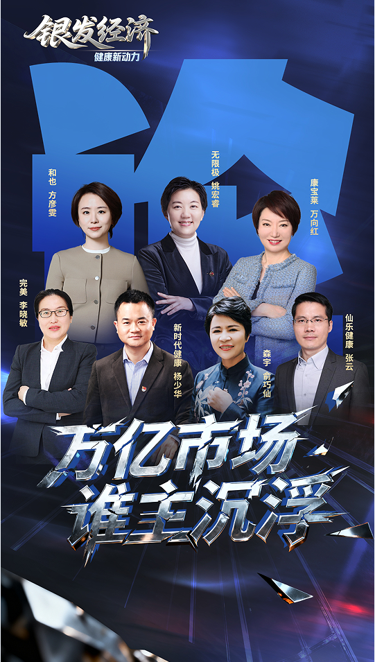 20250930111602711094217