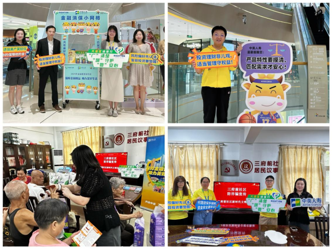 b66d5a82b17f4b4fa9f66e9a101b6d09 b66d5a82b17f4b4fa9f66e9a101b6d09