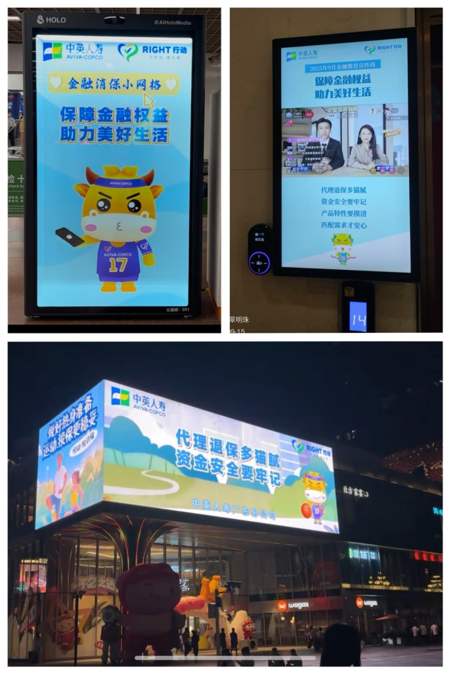 d014f78874c04ed2956d445ed898f945 d014f78874c04ed2956d445ed898f945