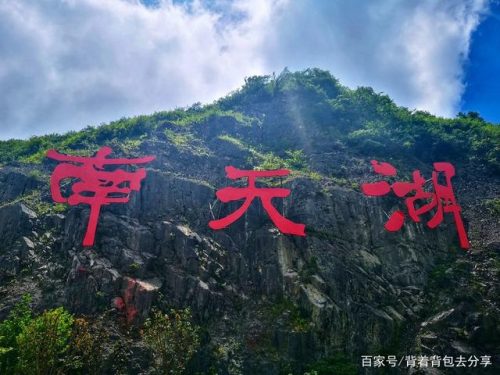 春节期间，重庆地区，推出景区门票，免费及半价优惠活动