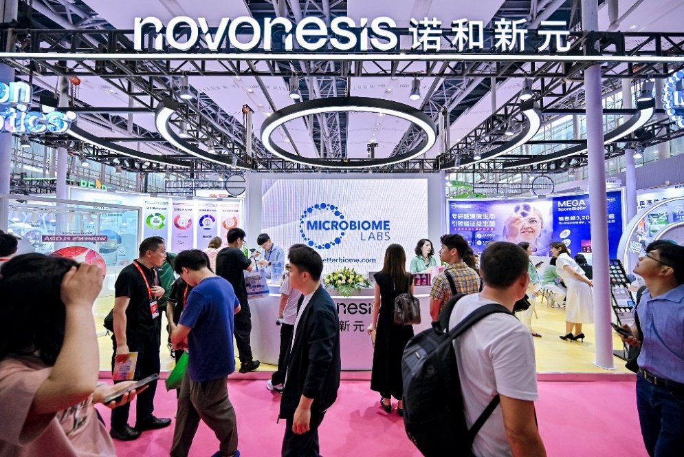 以生物科技驱动健康营养变革: 诺和新元携两大高端原研益生菌品牌亮相nhne 2025