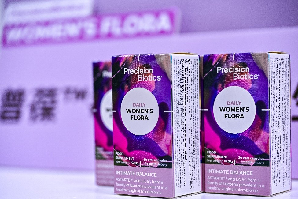 以生物科技驱动健康营养变革: 诺和新元携两大高端原研益生菌品牌亮相nhne 2025